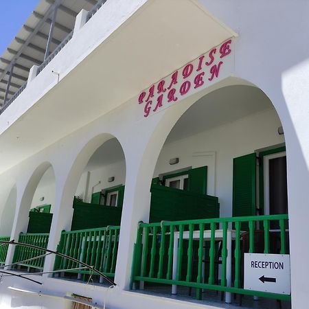 Paradise Garden Paros Piso Livadi Exterior photo